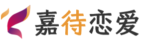 江苏南京恋爱咨询